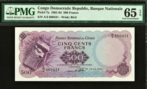 Congo Democratic Republic 500 Francs 1961 Pick-7a GEM UNC PMG 65 EPQ - 第 1/2 張圖片