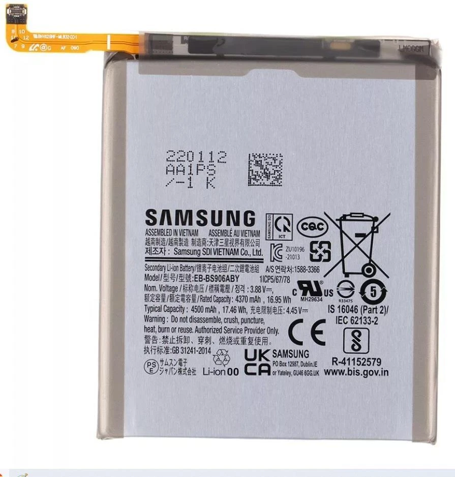 Nueva Batería Original Samsung Galaxy S22+ Plus 5G S906 EB-BS906ABY 4500 mAh OEM Foto 4 de 4