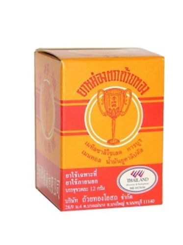 Thai Balsam Salbe Muskelschmerzlinderung Kräuter goldene Tasse Marke 22 g x 1 Packungen - Bild 3 von 12