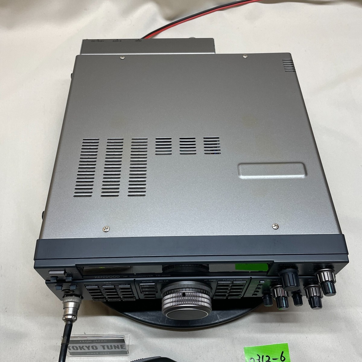 KENWOOD TS-450S 100W AT HF All Mode Transceiver Antenna KENWOOD TS-450S 100W AT HF All Mode Transceiver Antenna