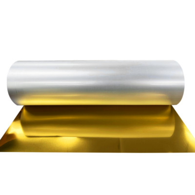 30CM*100M 75U Metal Digital Inkjet Printing Film DTF Heat Transfer Screen Film
