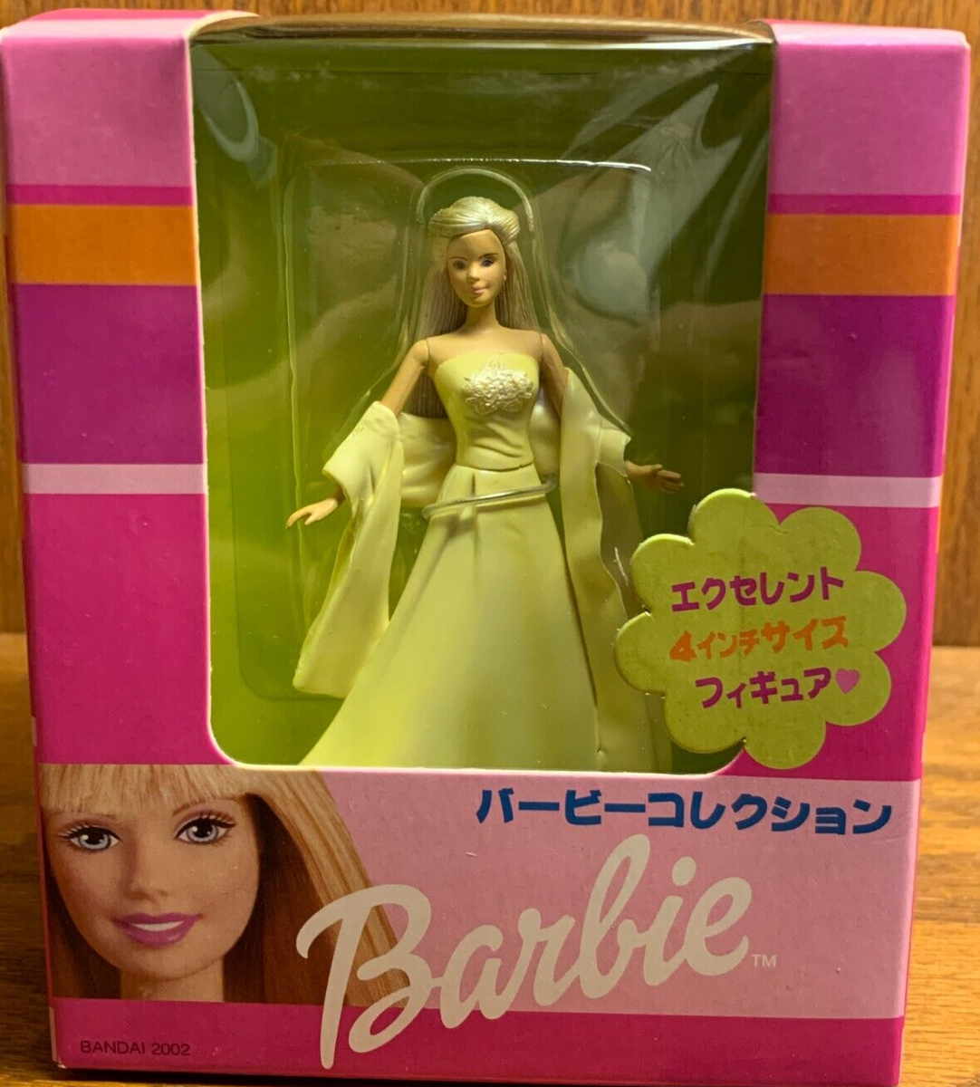 トイズバイアイニティ Barbie SPECIAL BOX トイズバイアイニティ Barbie SPECIAL BOX トイズバイアイニティ