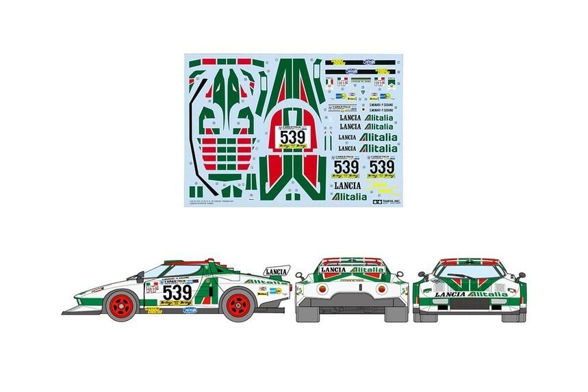 シグマ500 LANCIA STRATOS TURBO 当時物 ② 希少 日本製 オマケ付】シグマ500 LANCIA STRATOS TURBO - メルカリ