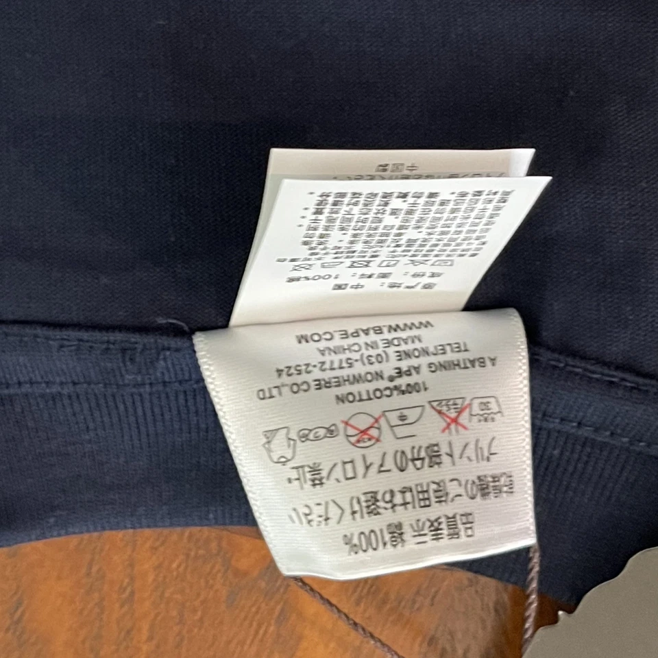 Camiseta Bape A Bathing Ape "AZUL MARINO" (TALLA GRANDE) Foto 4 de 4