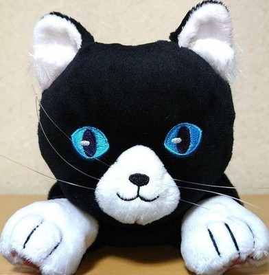 Morgana Cat Version Plush Persona 5 25th Anniversary Official Limited JDM Used