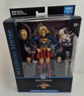 Supergirl (2026) – Supergirl and Puppy Krypto Deluxe 7″ Figure