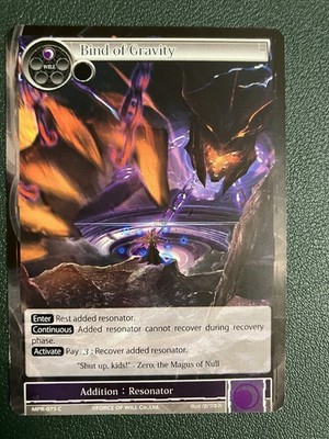 Force Of Will CCG ''Bind of Gravity''  MPR-075 C