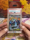 PSA 10 Mega Charizard X Ex 023 Black Star Promo Charizard UPC 2025 Pokemon