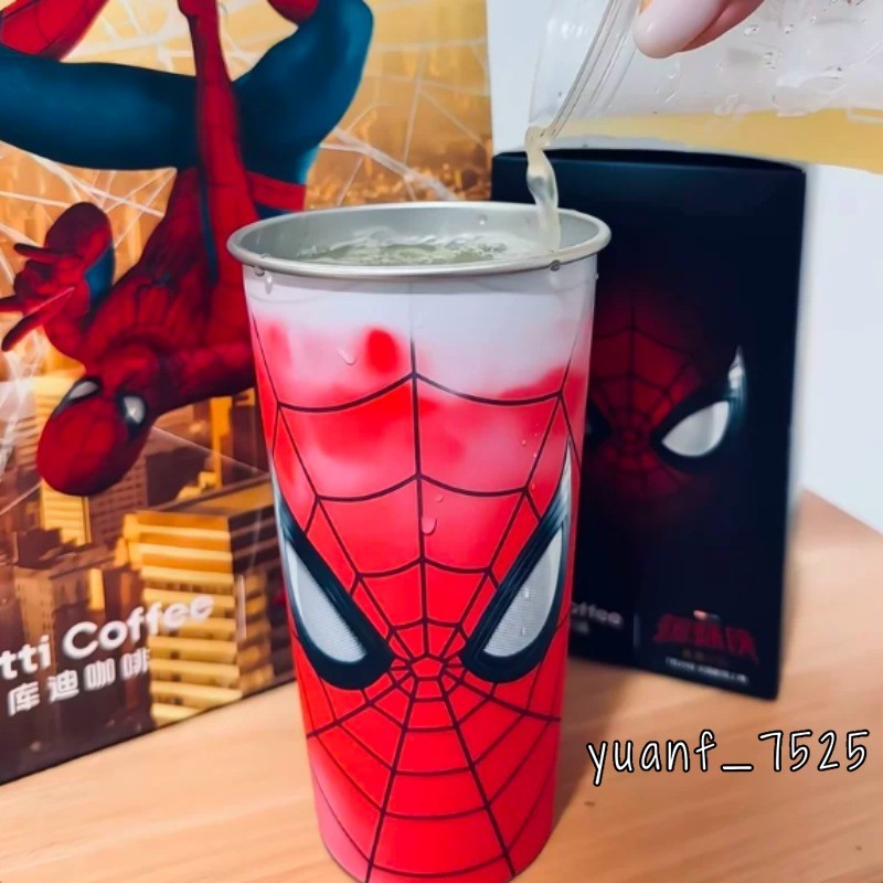 NEW Spider-Man Cold Color Changing Stainless Steel Cup Glow Mug Official Gifts