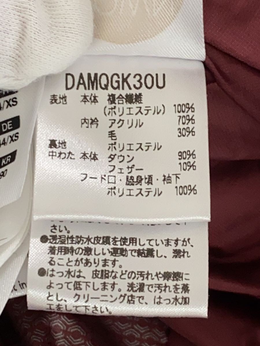 DESCENTE BRD Plain Down Jacket S Polyester DAMQGK… - image 4