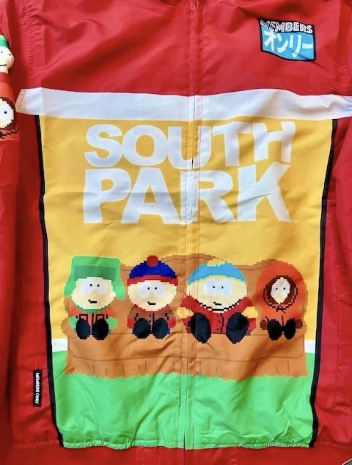 Members Only x South Park Graphic BRAND NEW Windbreaker Jacket Mens Large NWT XL image 2