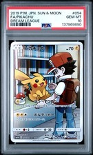Pikachu 054/049 Sm11b: Dream League Holo (Japanese) for sale
