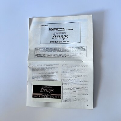 新品 Roland SRX-04 Symphonique Strings Roland SRX-04 Expansion Board Symphonique Strings SRX Series