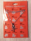 signe chinois CHEVRE PENDENTIF AVEC PETITE CHAINETTE - HOROSCOPE