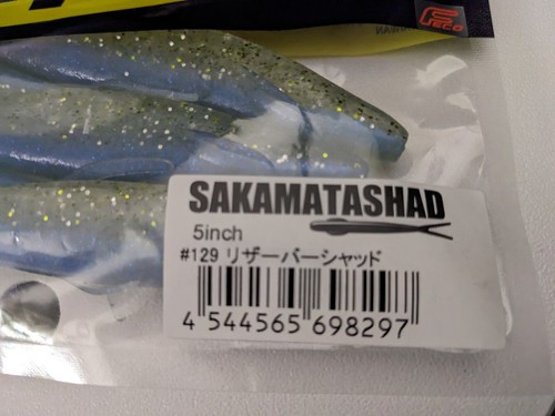Deps Sakamata Shad 4 5 6 7 8 inch JDM Choose Color/Mid Strolling Hover Strolling - Picture 69 of 111
