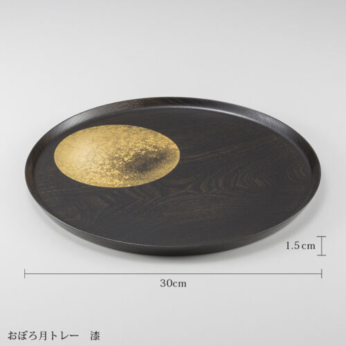 Kanazawa Hakuichi Gold Leaf lacquerware Hazy Moon 30cm Tray Hand Made in Japan! - Picture 1 of 6