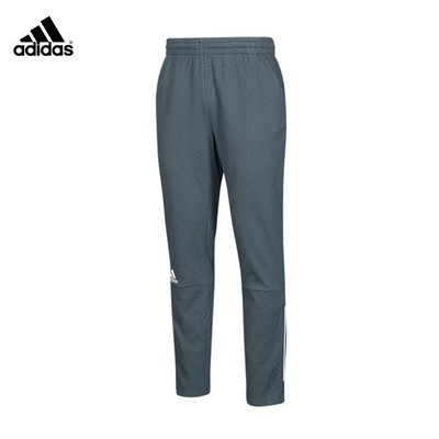 adidas squad pants