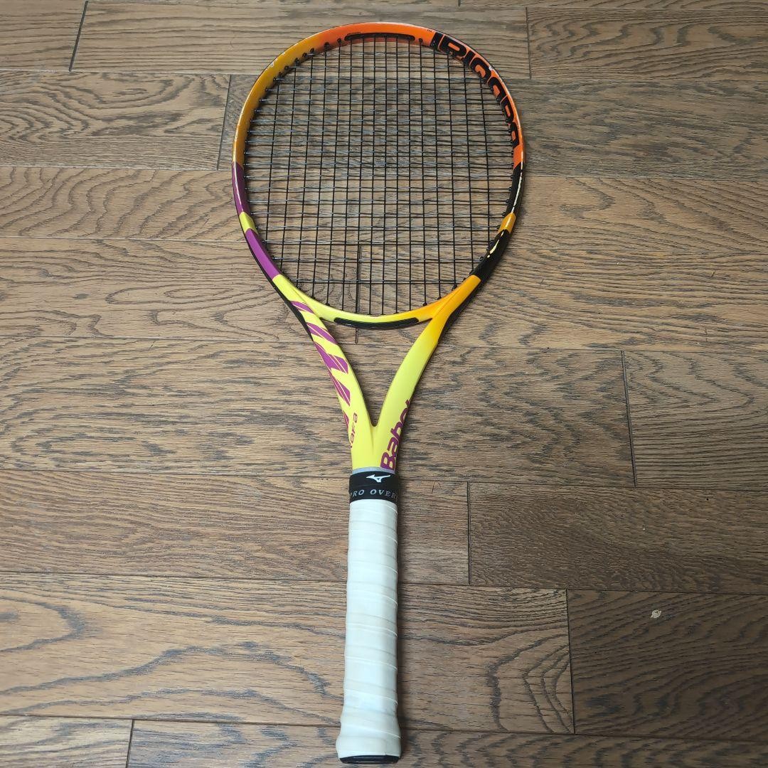 Babolat Pure Aero Rafa G2 | eBay