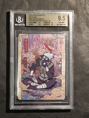 KAKASHI HATAKE -NARUTO KAYOU - BECKETT 9.5 - GEM MINT - NRCC-XR-003 - 511 OF 720
