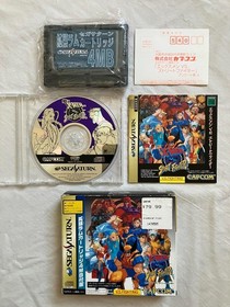 X-Men vs. Street Fighter (Sega Saturn, 1997) Capcom CIB RAM JP US Seller Tested