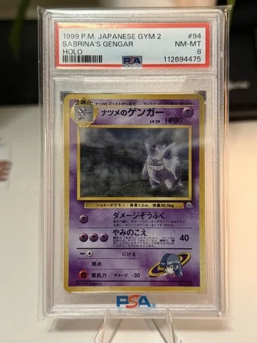 Pokémon TCG Sabrina's Gengar Holo Card #094 Gym Challenge 1999 Japanese Edition