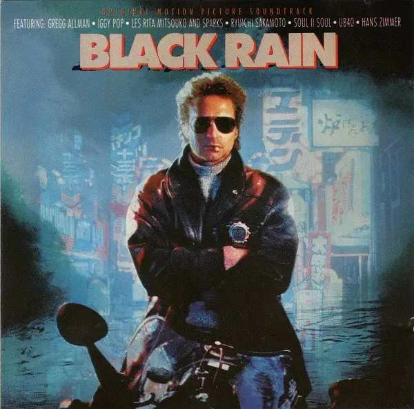 CD UB40 / Soul II Soul / Ryuichi Sakamoto a.o. Black Rain (Original Motion Pict - Bild 1 von 1