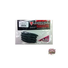 JACKALL Worm iShad Robo 2.8 inch Glitter Baby Bass
