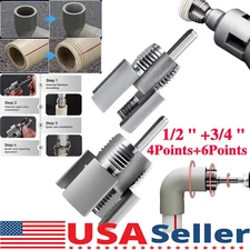 ✅Integrated Internal & External Pipe Threading-Tool PVC Pipe Threader Kit USA