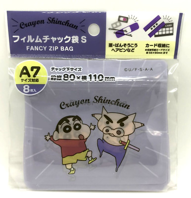 shinchan様 61LuMvU4EIL._AC_UF894,