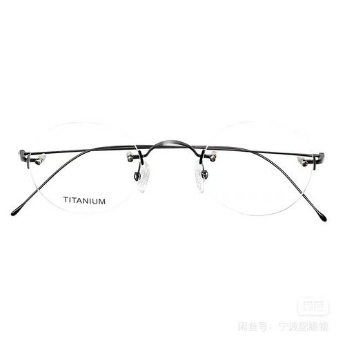Titanium Rimless Eyeglasses Frames Mens Women Glasses Oval Round Lightweight - 第 3/9 張圖片