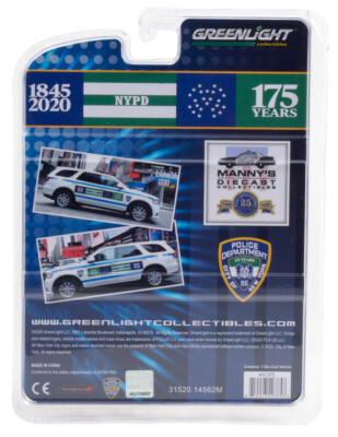 Greenlight 1/64 NYPD New York City Police 175th Anniversary