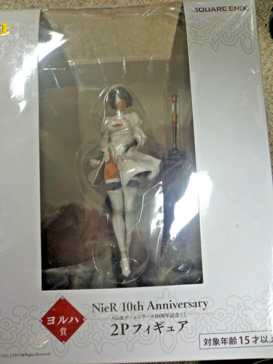 New 10th Anniversary Memorial Ichiban Kuji Prize Yoruha Nier 