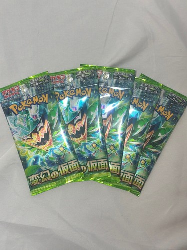 5x Mask of Change SV6 Japanese Pokemon Card Scarlet Violet SEALED