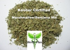 Marshmallow Leaf Damiana Leaf Herbal Blend Organic Kosher 8 Ounce
