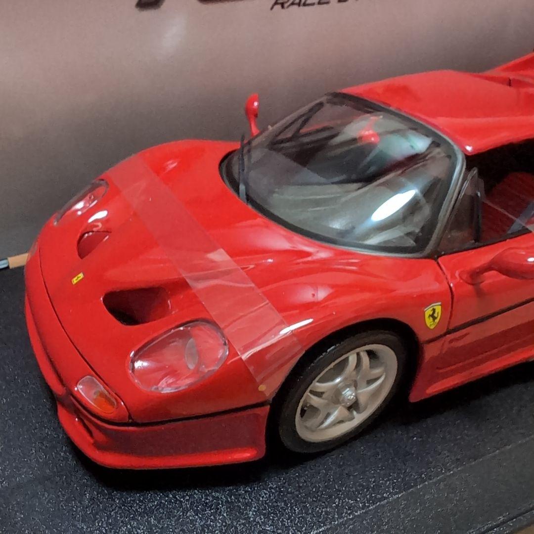 Bburago 1/18 Ferrari F50 | eBay