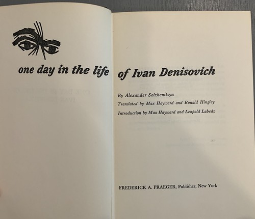 ONE DAY IN THE LIFE OF IVAN DENISOVICH Solzhenitsyn FIRST EDITION Soviet HBDJ - Picture 7 of 8
