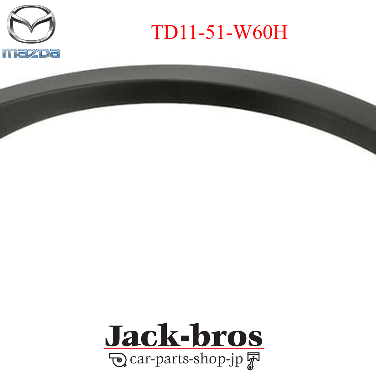 Mazda Genuine OEM CX-9 Driver Side Rear Wheel Opening Molding TD11