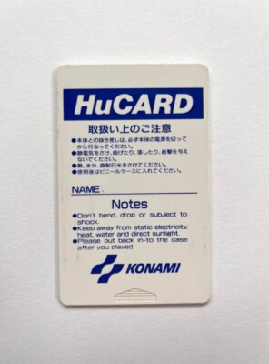 Gradius Sur NEC PC Engine (Hu-Card) - Édition Japonaise 1991 - Très Bon état