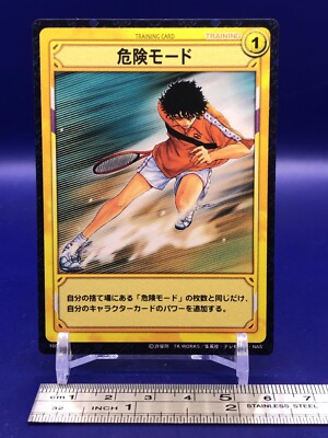 The Prince of Tennis 10071 Card Konami 2002 | eBay
