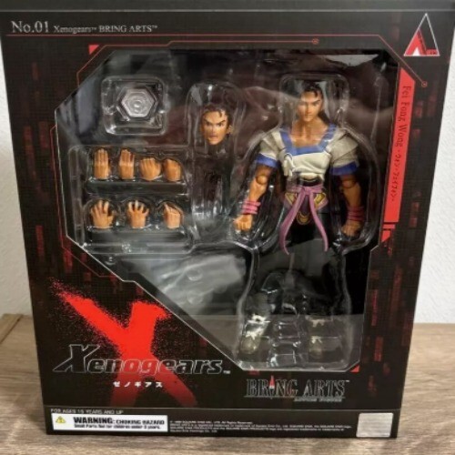 Square Enix Xenogears Bring Arts Fei Fong Wong PVC Action
