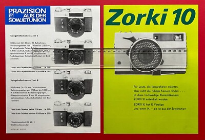2 x Advertising Brochure USSR Russian Export Camera to GDR Zenit (F23509