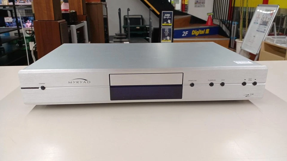 Reproductor de CD basura Myryad Z114Cd #BE06022 Foto 3 de 4