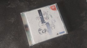 RESIDENT EVIL CODE VERONICA SEGA DREAMCAST JAP retrogames game gioco