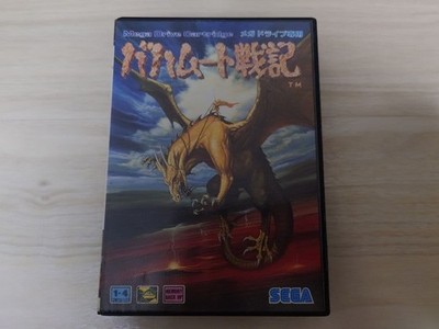 Bahamut Senki Mega Drive MD G-4520 SEGA 1991 mit Box Handbuch getestet gebraucht