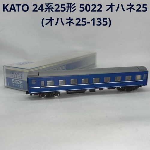 KATO 24 Series 25 Tipo 5022 Ohane25 (Ohane25-135) | Zustand: Usado