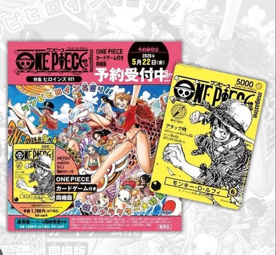 ONE PIECE Magazine: Heroines Special Vol 21 + LUFFY PROMO CARD - SEALED PRESALE