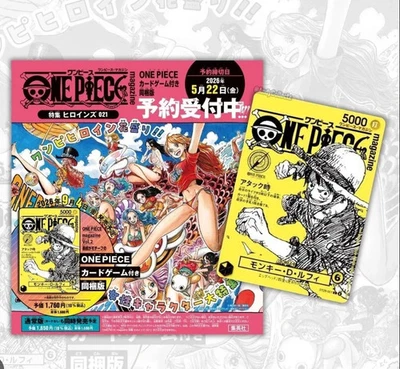 ONE PIECE Magazine: Heroines Special Vol 21 + LUFFY PROMO CARD
