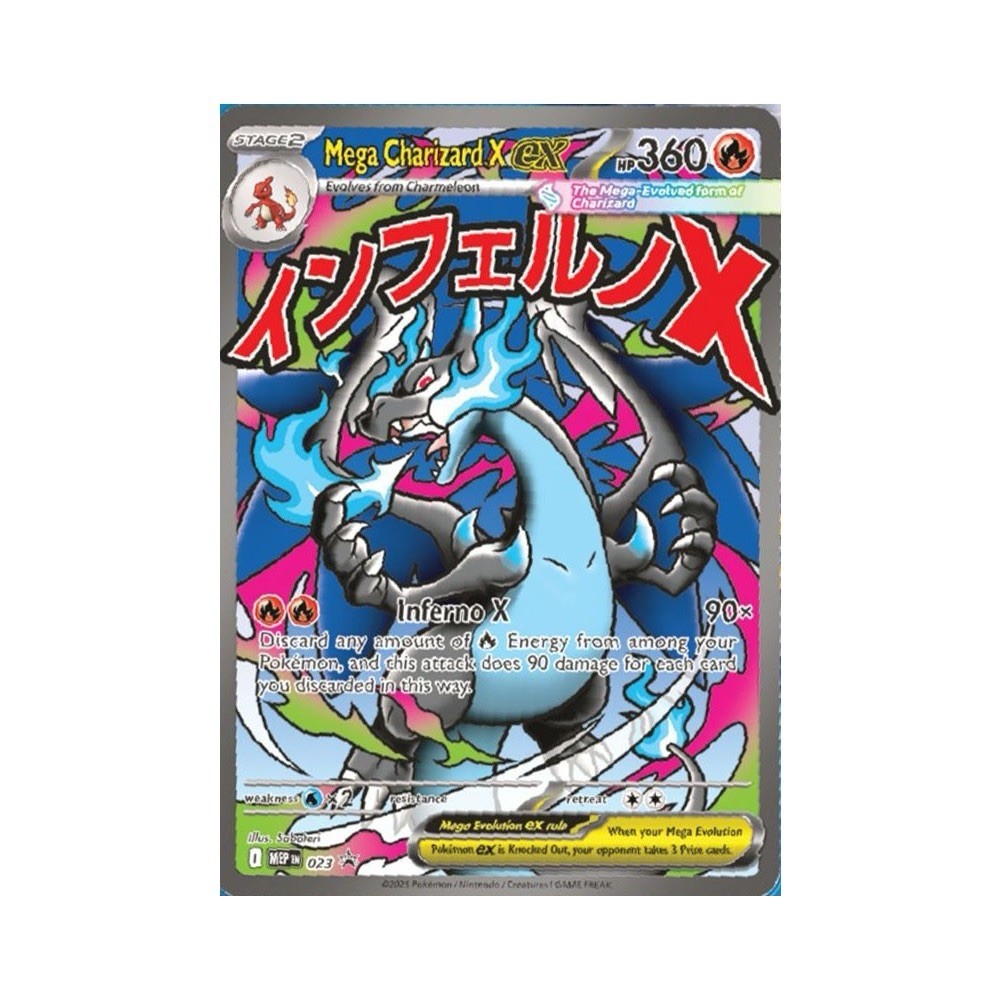 MEGA CHARIZARD X EX 023 BLACK STAR PROMO ENGLISH. PREORDER
