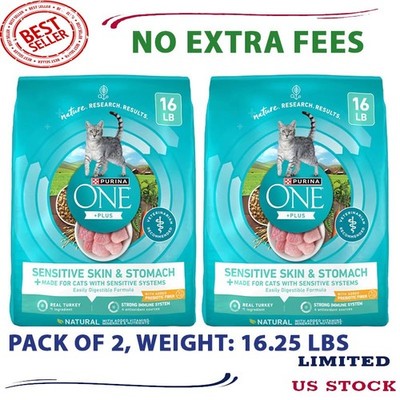 Purina ONE Sensitive Skin and Stomach Natural Dry Cat Food 16 lbs( Pack Of 2)