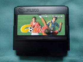 Extremely rare Famicom GOAL! Comes with box and instructions